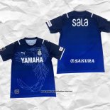 Tercera Jubilo Iwata Camiseta 2021 Tailandia